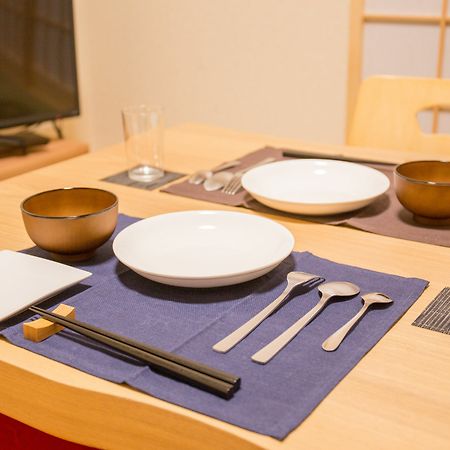 El Japan 六波羅 3 Villa Киото Екстериор снимка
